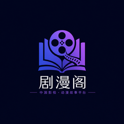 兄妹乱伦